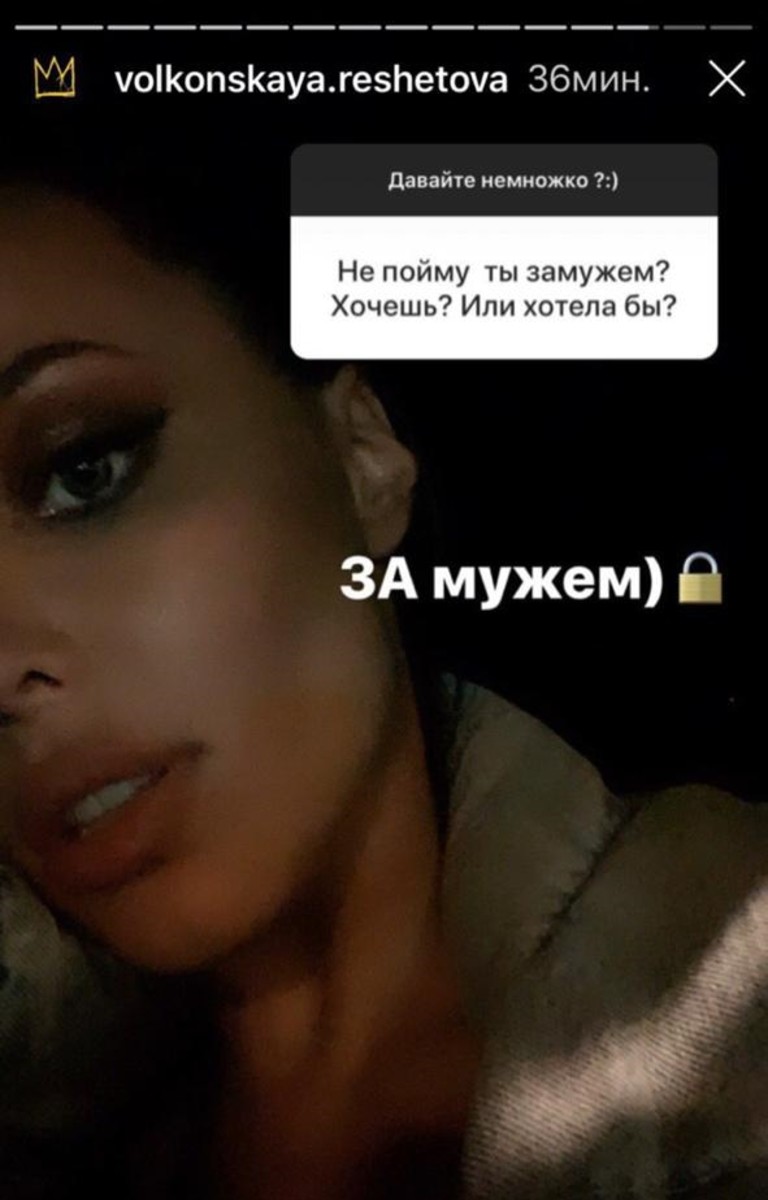Анастасия Решетова